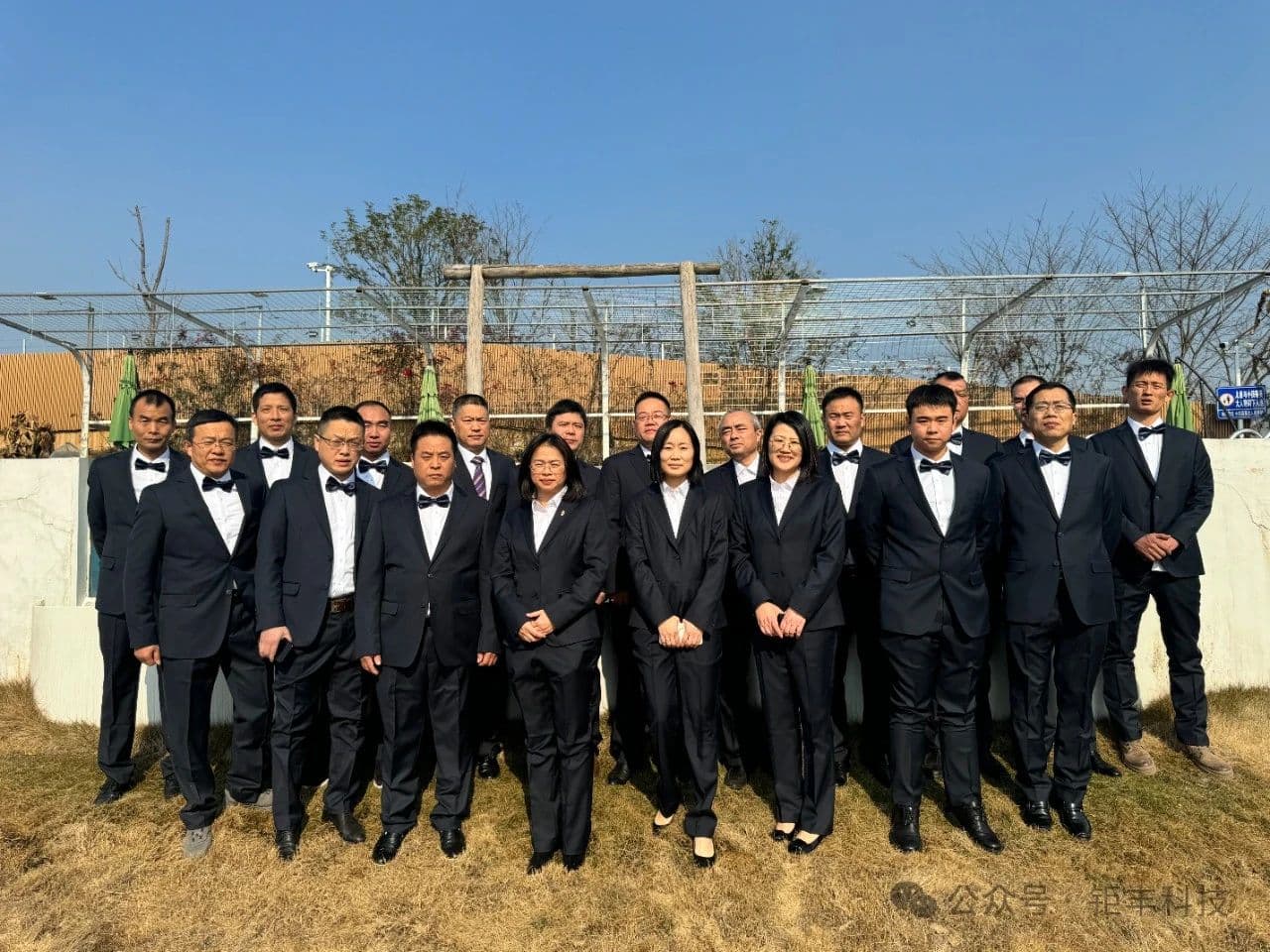 يوفينغ | لقد وصل نشاط بناء الفريق الذي قام به فريق الإدارة في ليلة رأس السنة الجديدة إلى خاتمة ناجحة، مما أدى إلى رسم مخطط للتطوير المتميز معًا