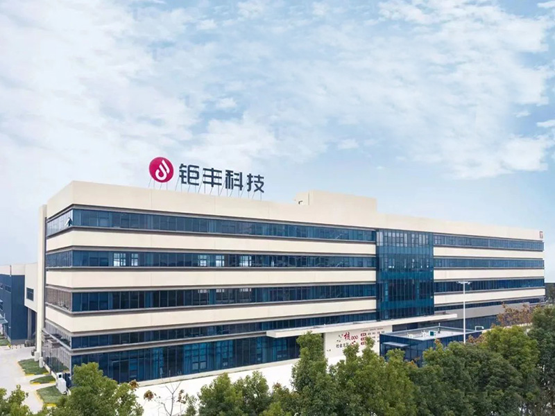 جوفينج للتكنولوجيا | الوظيفة في انتظارك