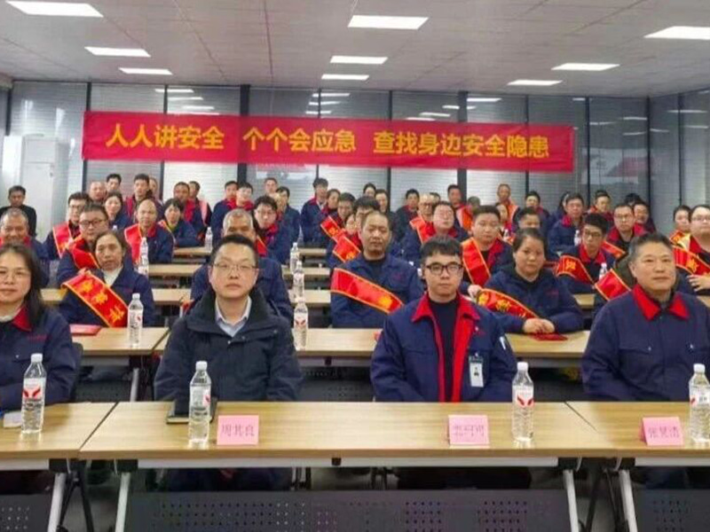 العمل معًا لتحقيق نتائج رائعة والبدء في رحلة جديدة | تم عقد مؤتمر الثناء السنوي لعام 2025 لشركة Jufeng Technology بنجاح