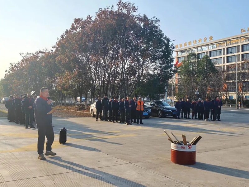 تكنولوجيا جوفينج | 